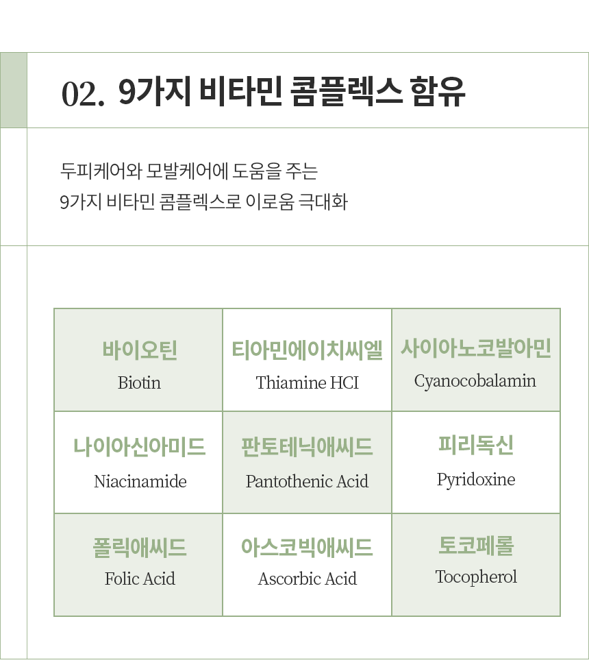 stemcell_13